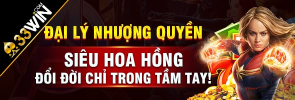33WIN